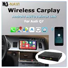 Беспроводная камера заднего вида Apple CarPlay, Android, для Audi Q7 2010-2015, MMI