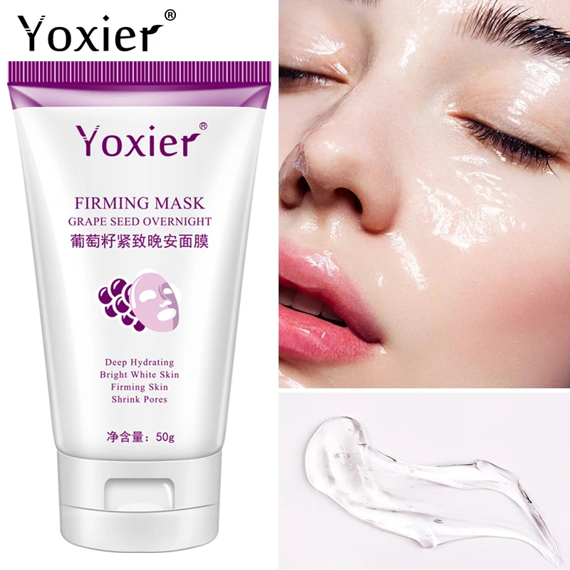 

Grape Seed Overnight Firming Mask Deep Hydrating Brighten Whitening Anti-Wrinkle Anti-Aging Shrink Pores Nourish Skin Care 50g