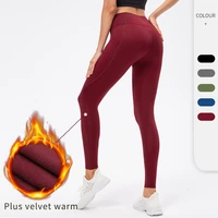 yoga pants jogging sweatpants women gym sport womens pants high rise plus velent keep warm leggings for fitness elastic tights