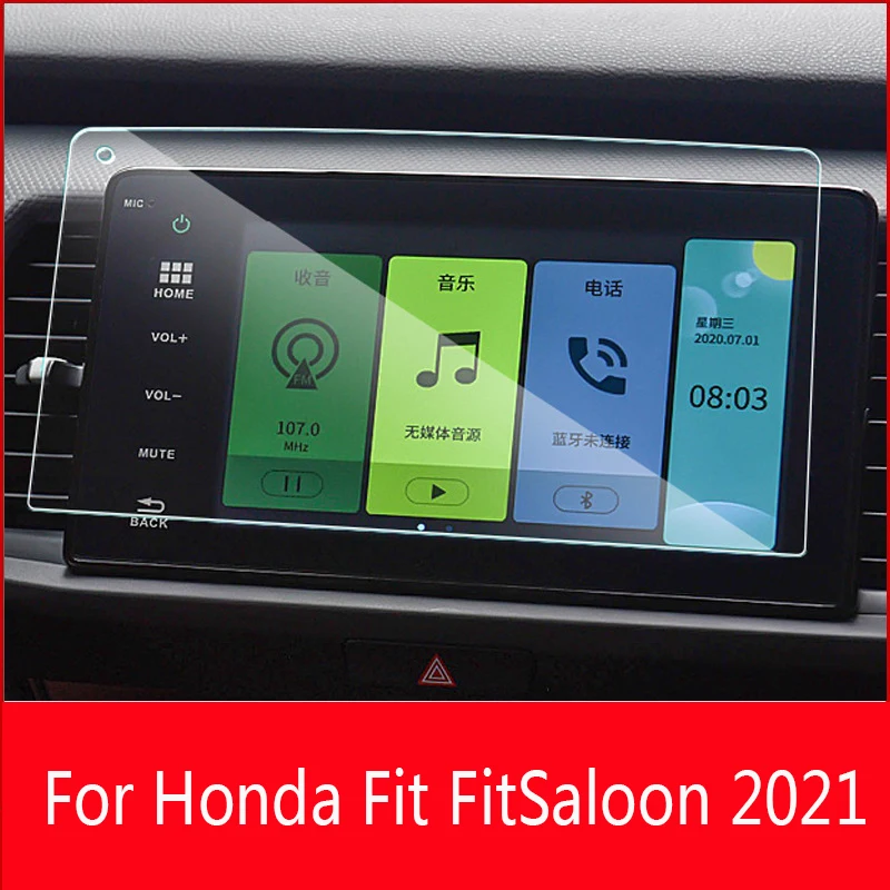 

Для Honda Fit подходит для салона 2021 GPS навигационный экран для телефона авто внутренняя наклейка пленка против царапин