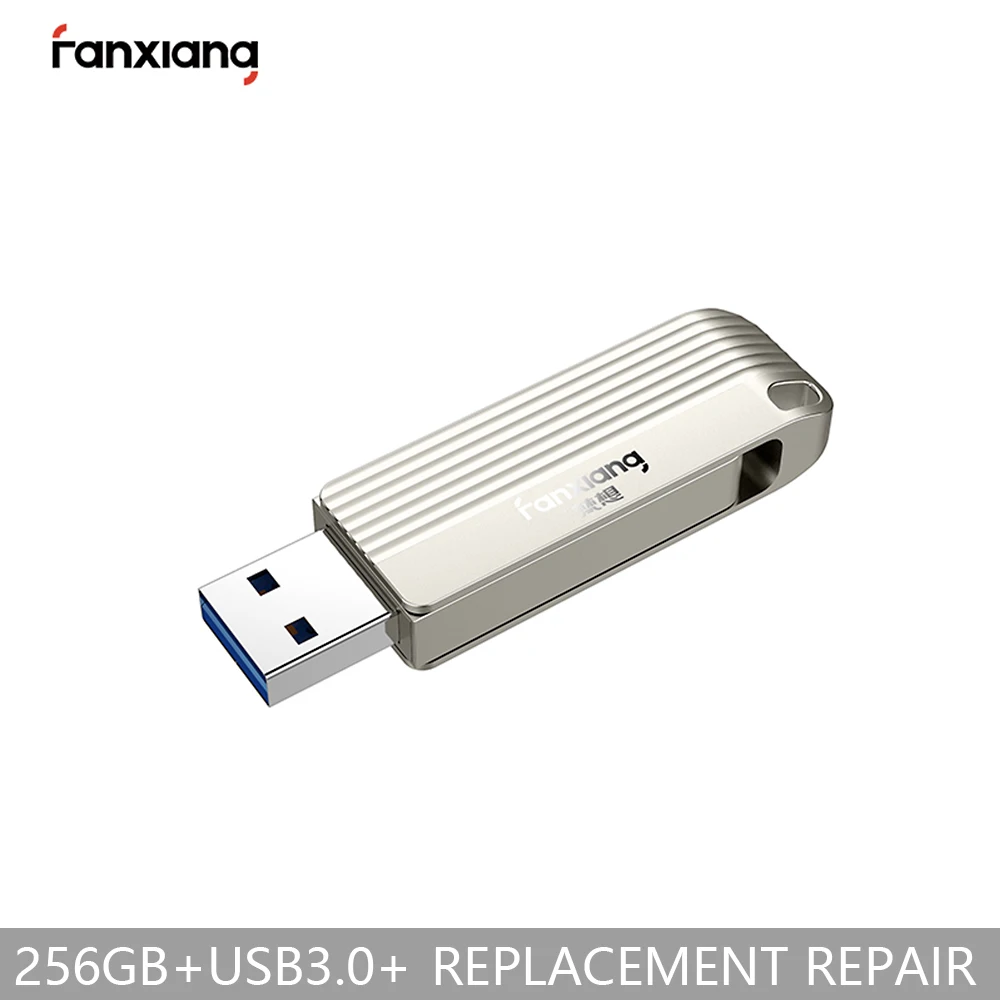 

USB-флеш-накопитель FANXIANG Металлический Высокоскоростной, 128/256/64 ГБ