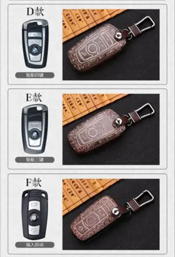 Чехол для брелка из натуральной кожи BMW чехол F30 E90 E88 E86 F10 F15 M3 M1 2 3 5 Series Z4 GT
