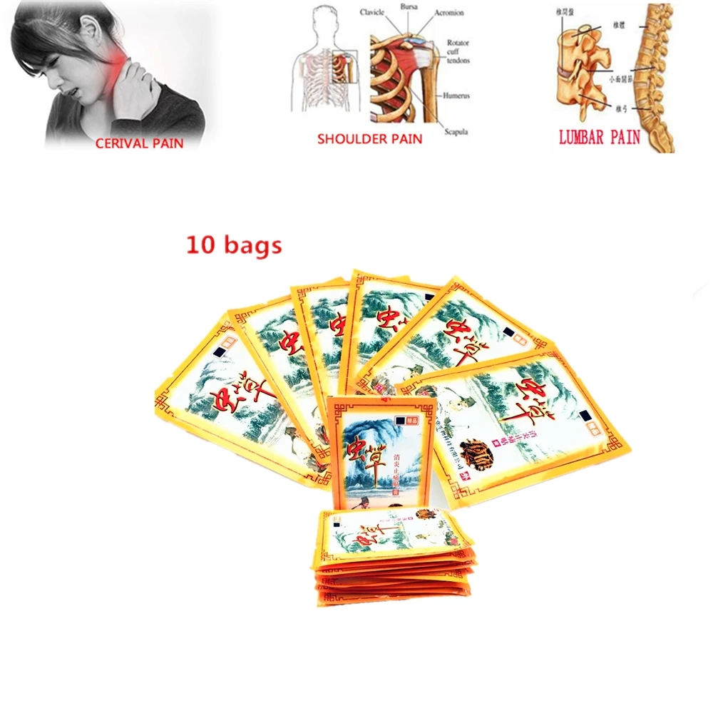 Новые наколенники обезболивающие от боли в плечах пластыри для ног спине