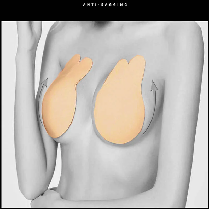 Нижнее белье силиконовые наклейки на соски Женская самоклеящаяся Невидимая без