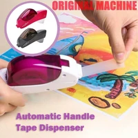 1pcs automatic tape dispenser hand held one press cutter for gift wrapping scrap booking book cover home handhold tools