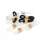 Оправа для очков из нержавеющей стали, 50 шт.лот, резиновый соединитель, фиксатор для солнцезащитных очков, цепочка, ожерелья, аксессуары