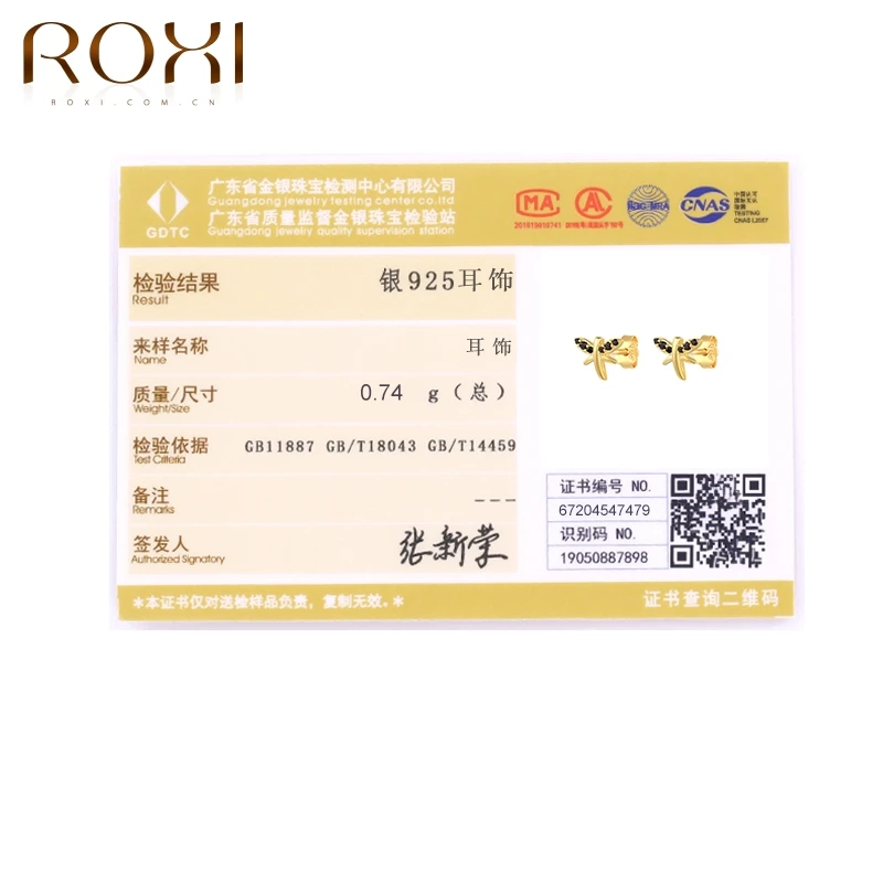 

ROXI Insect Dragonflies Earrings For Women Fashion Small Earrings Ear Piercing Stud Earrings Party Jewelry 925 Sterling Silver