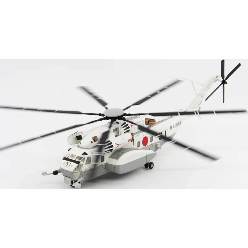 

Unistar 1 / 72 US Navy Sikorsky MH-53E Hailong helicopter Japan Maritime Self Defense Force