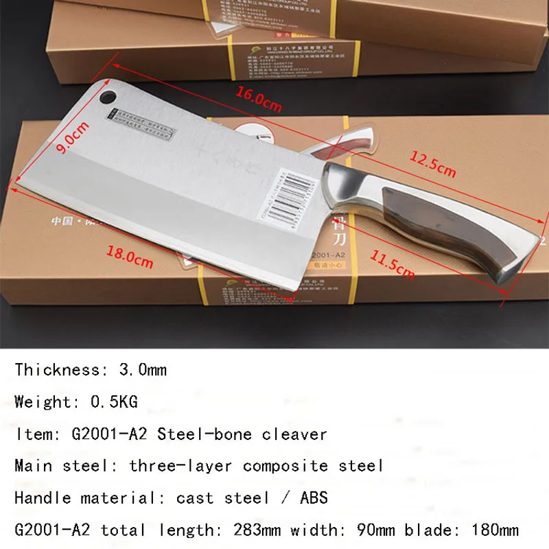 Нож для нарезки овощей курицы рыбы | Дом и сад