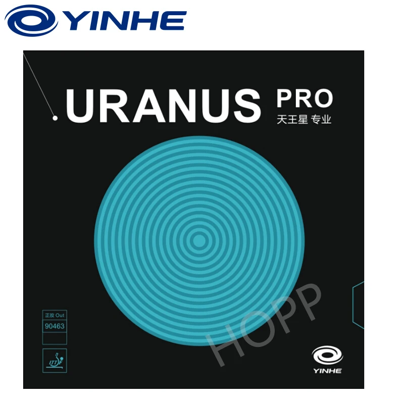 Резиновая губка для настольного тенниса YINHE URANUS PRO (заводская настройка) в форме