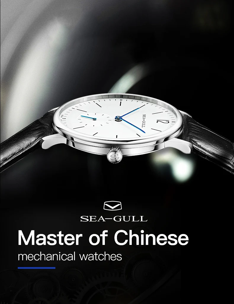 SEA-GULL деловые часы Мужские механические наручные часы 30 м водонепроницаемые простые сапфировые мужские часы с кожаной пряжкой 819,612