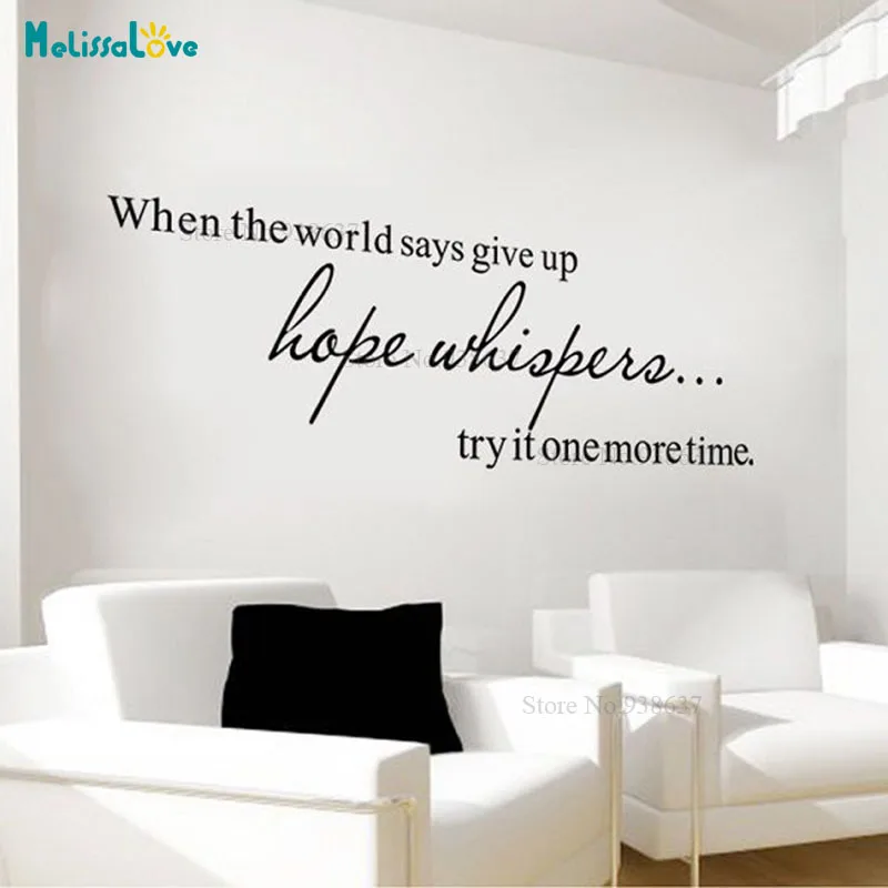Вдохновляющие цитаты, виниловые настенные украшения для офиса, гостиной, съемные домашние виниловые наклейки BA150