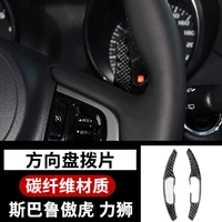 car interior modification carbon fiber center console row gear cup panel sticker for subaru legacy 2016 2018