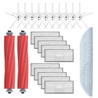 Съемный резиновый фильтр для пылесоса Roborock S7 T7 T7S Plus