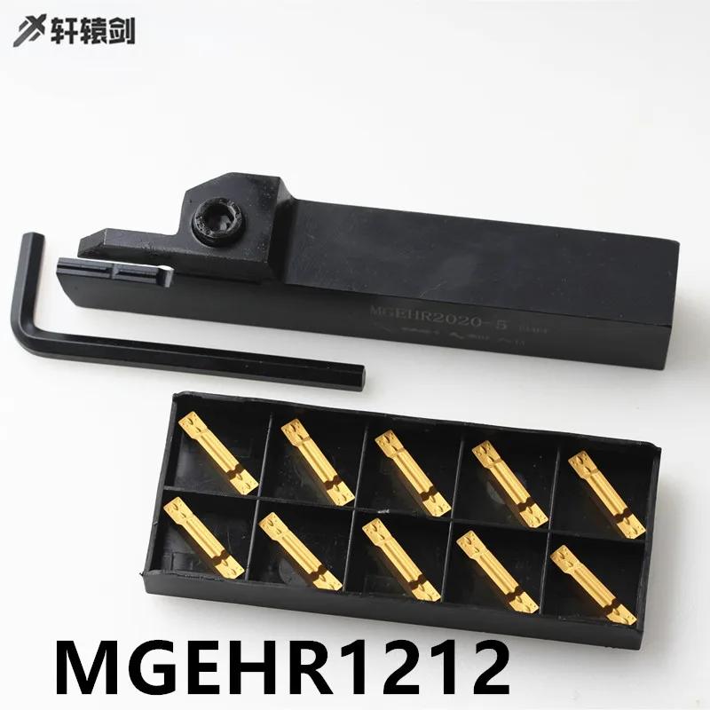 1 шт. MGEHR1212 5 мм 2 3 MGEHL1212 Внешний канавок токарный станок набор инструментов и