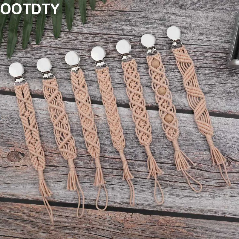 Унисекс Детские зажимы для соски пустышки веревка защиты от потери хлопковая