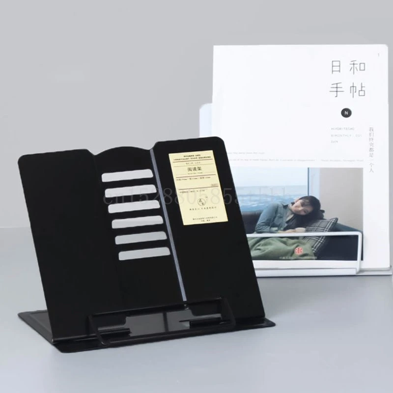Portable Metal Adjustable Reading Book Holder Support Document Shelf Bookstand | Канцтовары для офиса и дома