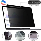 Защитная пленка для Apple MacBook Pro 13 A2338 A2289