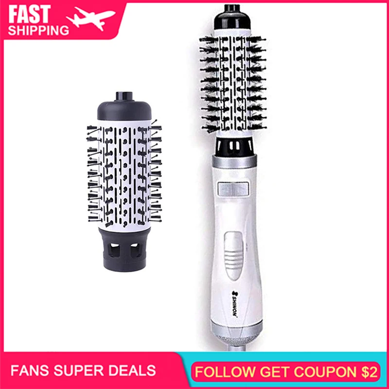 Вращающаяся щетка 2 в 1 для горячего воздуха сушилка стайлинга сглаживания и