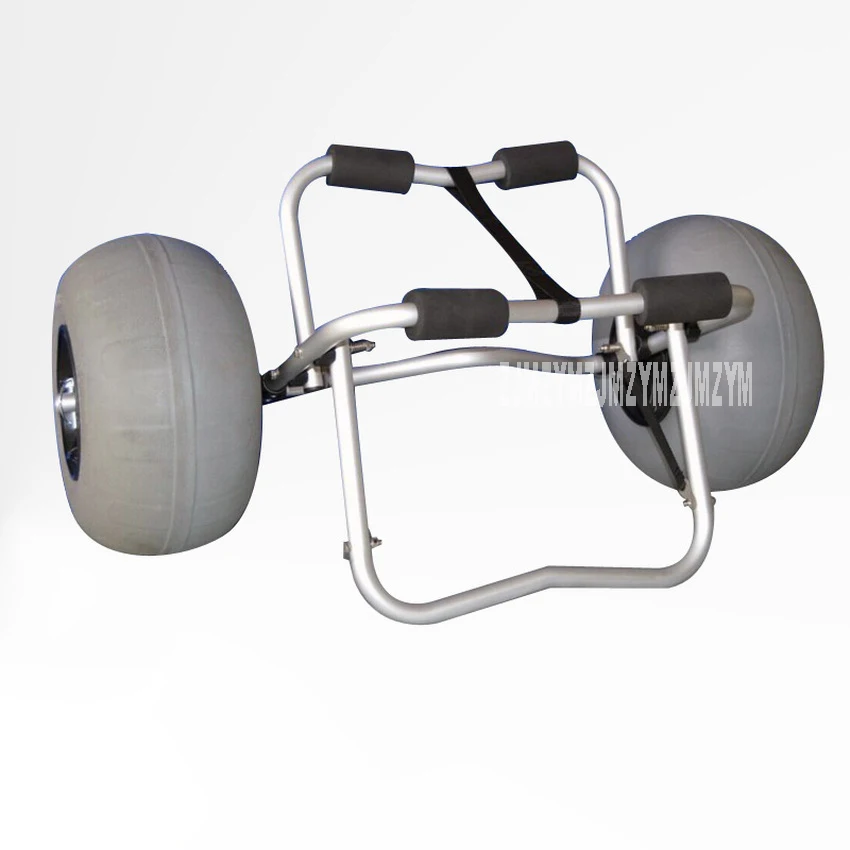 Надувная ширококолесная каноэ лодка тележка переноска маленькая рыболовная