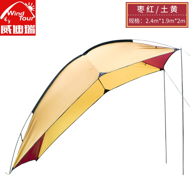 

Camper Car Tial Tent Canopy Beach Shade Gazebo Outdoor for 3-4 People Aluminum Alloy Rod Portable Self-driving Tour Barbecue