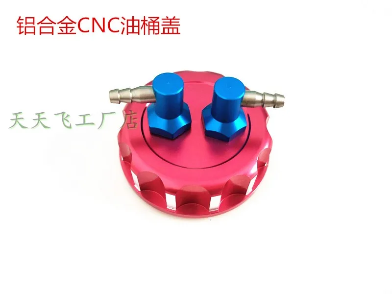 Рисунок 2 - Алюминиевая крышка масляного барабана CNC