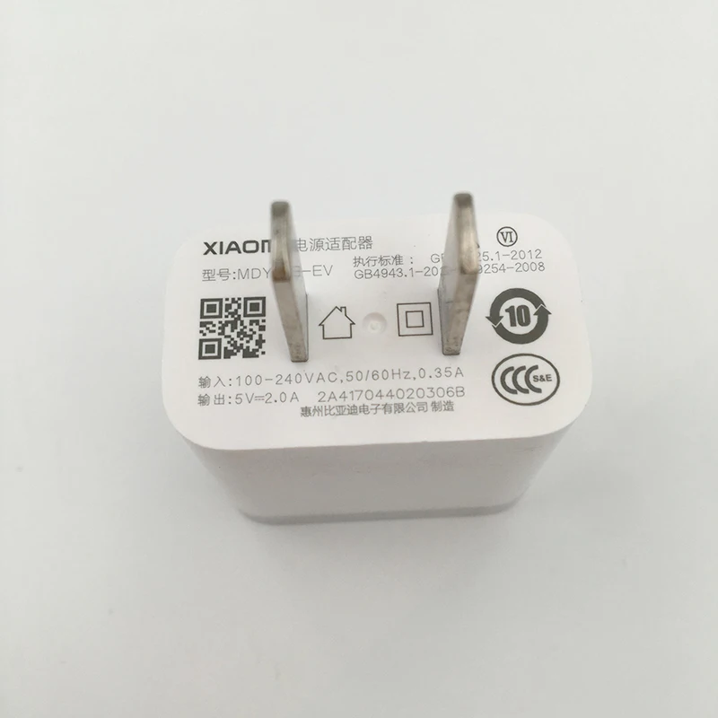 Оригинальное зарядное устройство Xiaomi 10 Вт 5 В 2 А адаптер питания для быстрой