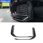 Стайлинг автомобиля передняя противотуманная фара рамка отделка ABS углеродное волокно цвет для Audi A6 C8 2019-2020 автомобильные внешние аксессуары