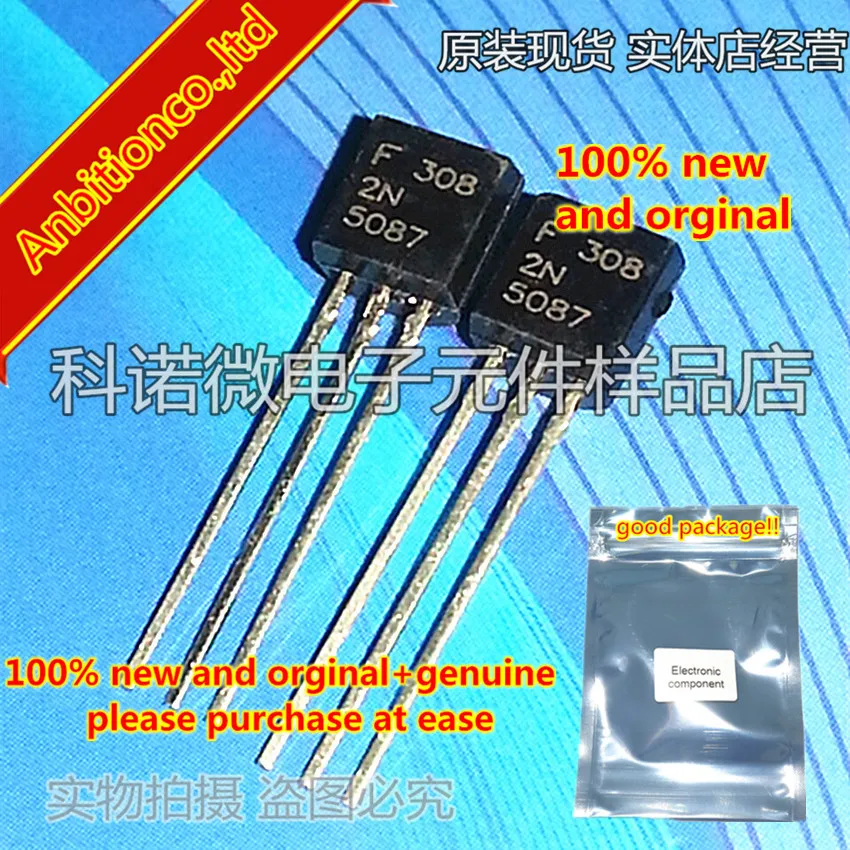 

50 шт. 100% новый и оригинальный 2N5087 TO-92 в наличии