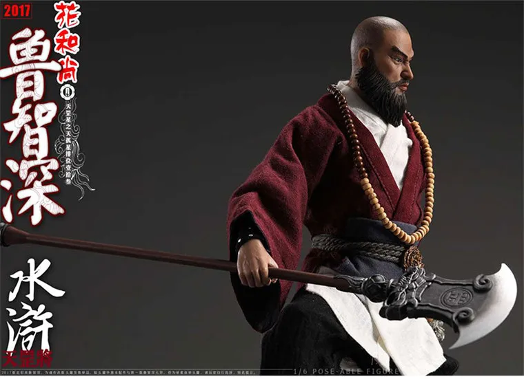 Экшн фигурка в масштабе 1/6 кукла из древнего китая с водной шкалой модель монах