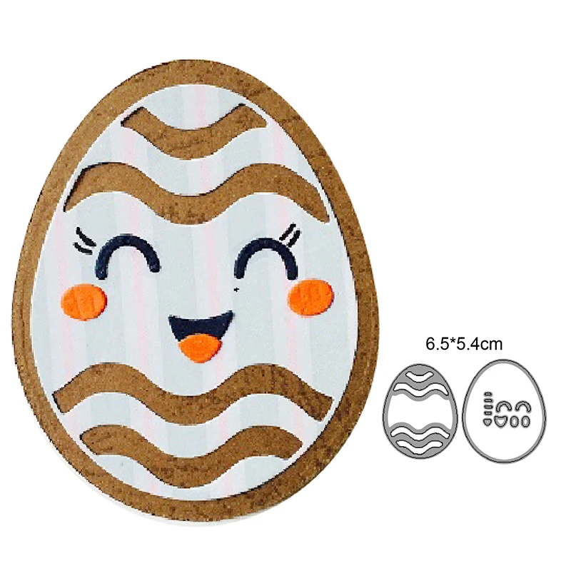 Металлические пресс-формы для рукоделия форма вырезания пасхальных яиц корзина