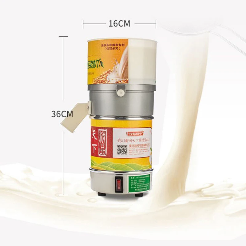 Мокрая и сухая электрическая каменная мельница дозатор соевого молока тофу