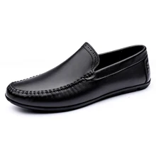 Spring and winter fashion brand peas shoes men's leather comfortable loafers casual all-match one-st
