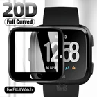 Защитная пленка с изогнутыми краями для умных часов Fitbit Versa 20D, мягкая защитная пленка для экрана, аксессуары (не стекло)