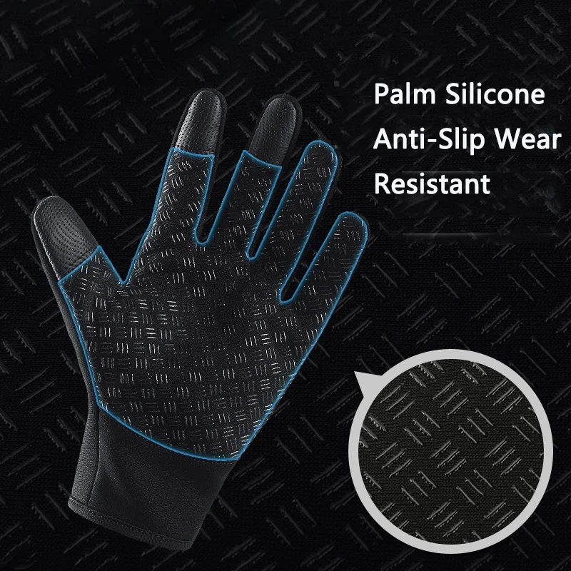 Спортивные перчатки теплые зимние велосипедные ветрозащитные мужские и женские