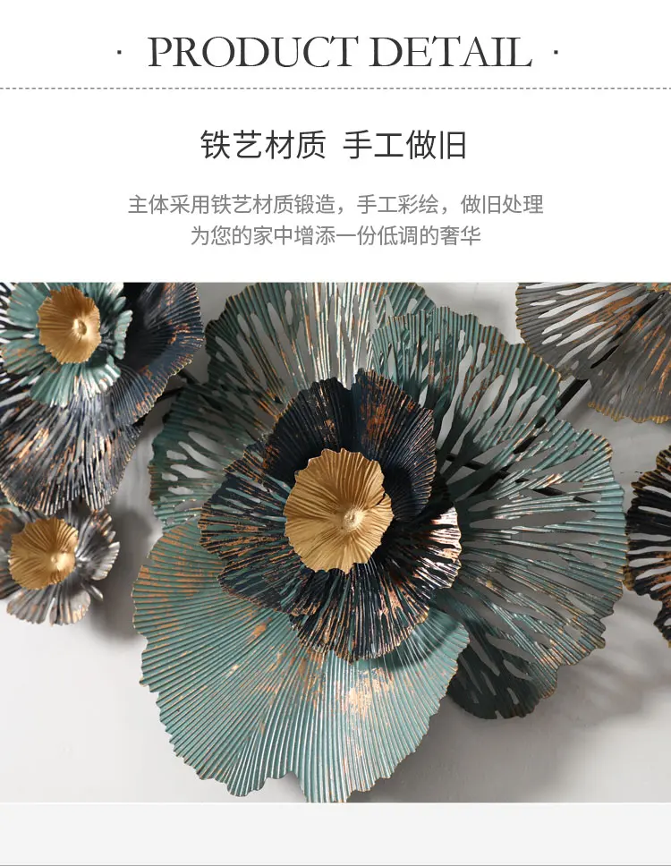 3D Europe Luxury iron wall decor for living room Creative wall handmade metal hanging decoration habitacion iron flowers decor