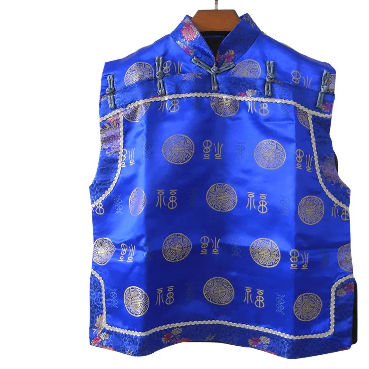 Китайский Новый год традиционные костюмы Тан мужской жилет с вышивкой Древний