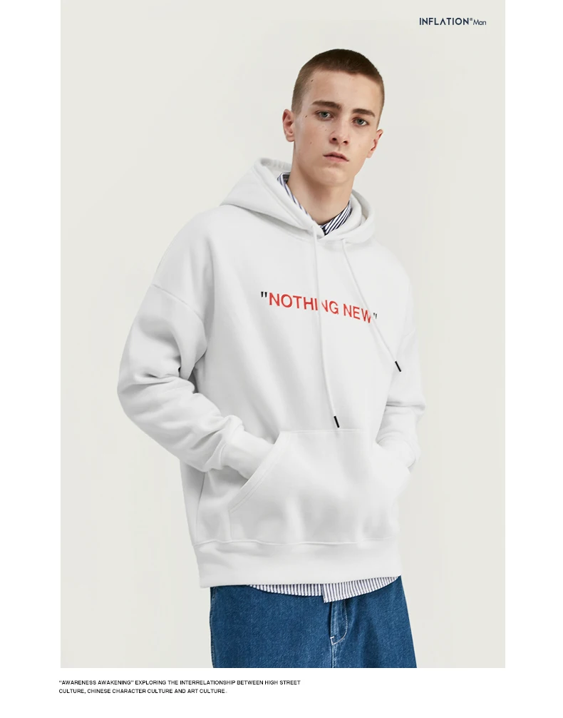 INFLATION ''NOTHING NEW'' флисовые толстовки F/W Повседневная Толстовка Унисекс с простым принтом уличная мужская толстовка с капюшоном в стиле «хип-хоп» 529W17