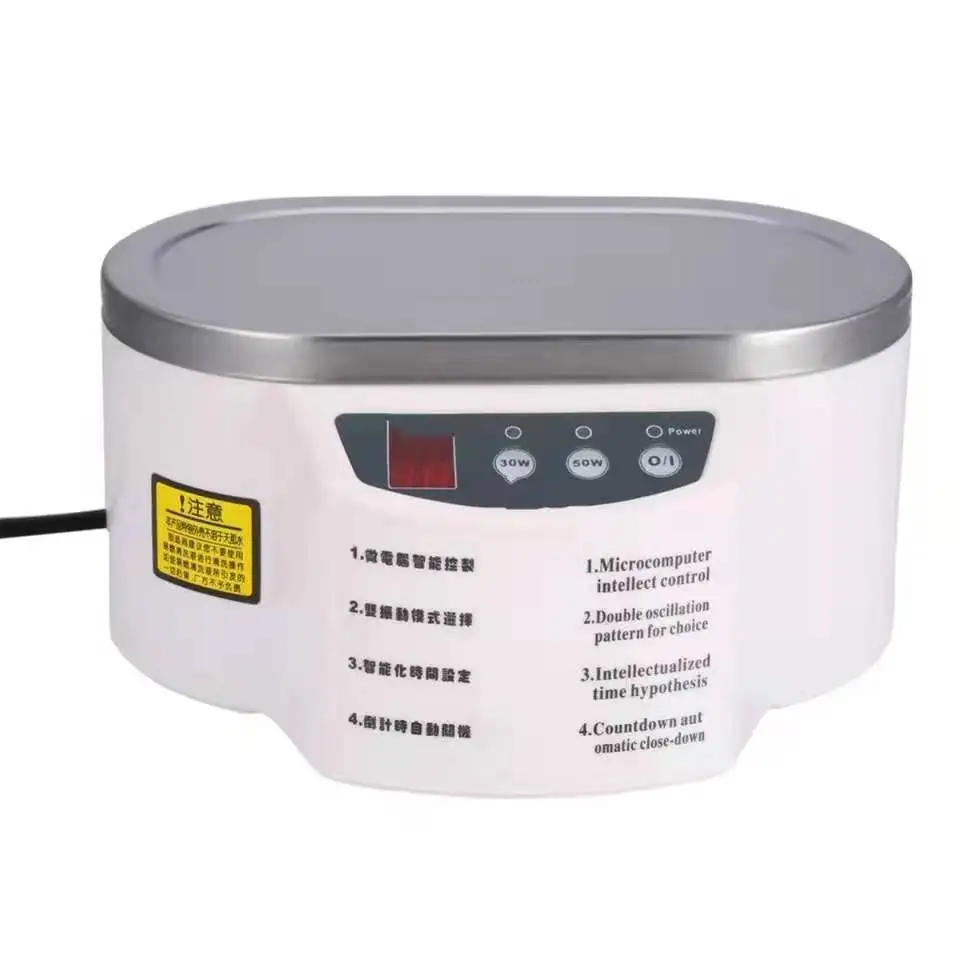 Ультразвуковой очиститель для очистки инструментов ремонта мобильных телефонов