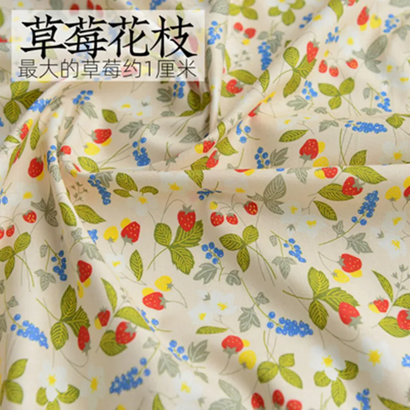 Полуметровая ткань из 100% хлопка с мультяшным принтом лисы гриба клубники для