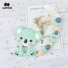 Цепочка-зажим для соски LOFCA Koala, силиконовый жевательный, из пищевого силикона, для кормления новорожденных
