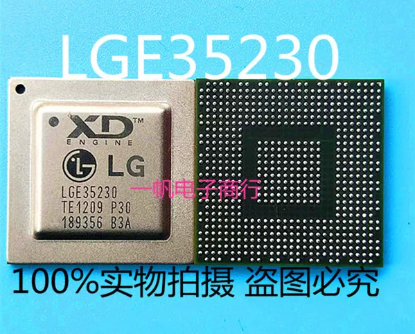 

LGE35230 ,,,