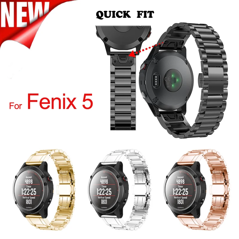 Ремешок для часов из нержавеющей стали Fenix 5 с шириной 22 мм металлический ремешок