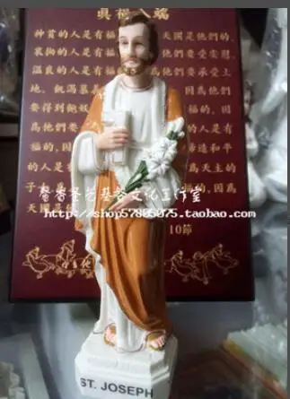 Католическая вьетнамская импортная Статуэтка Иосифа в качестве святых 15 см
