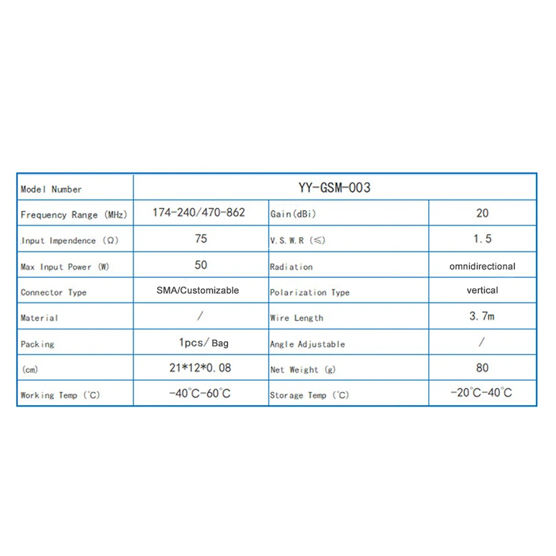 Антенна HD TV DTV Box 1 шт. цифровая ТВ-антенна домашний ТВ-приемник сигнала 200 миль