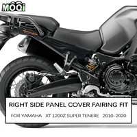 for yamaha xt1200z xt 1200 z super tenere 2010 2020 xt 1200z right side panel cover fairing fit motorcycle accessories parts