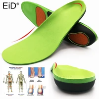 eid high quality eva orthotic insole for flat feet arch support orthopedic shoes sole insoles for men and women shoe pads xo leg