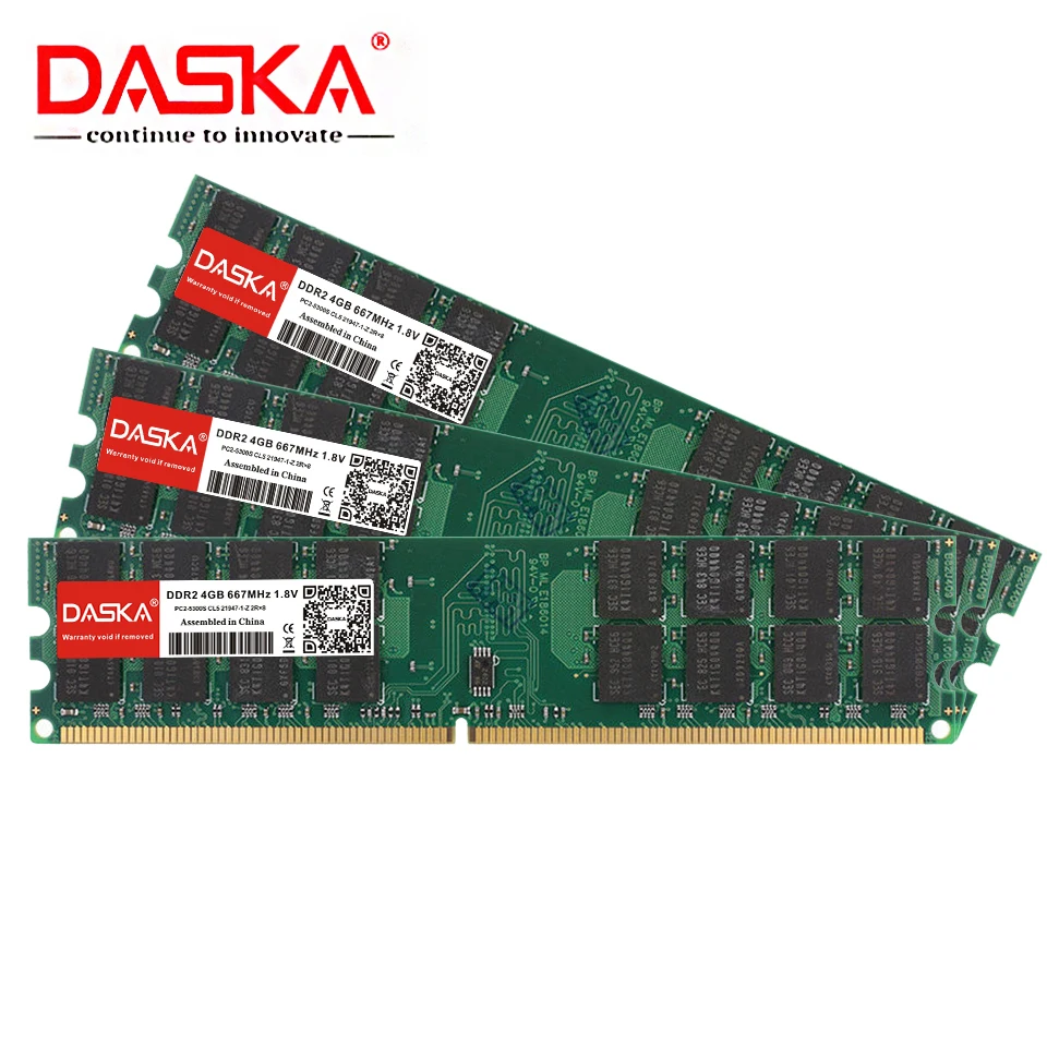 Десктопная оперативная память DDR2 4 Гб 800 МГц диаметром Dimm только для AMD 8 (4 x 2 шт.)