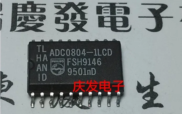 

Бесплатная доставка. ADC0804-1LCD