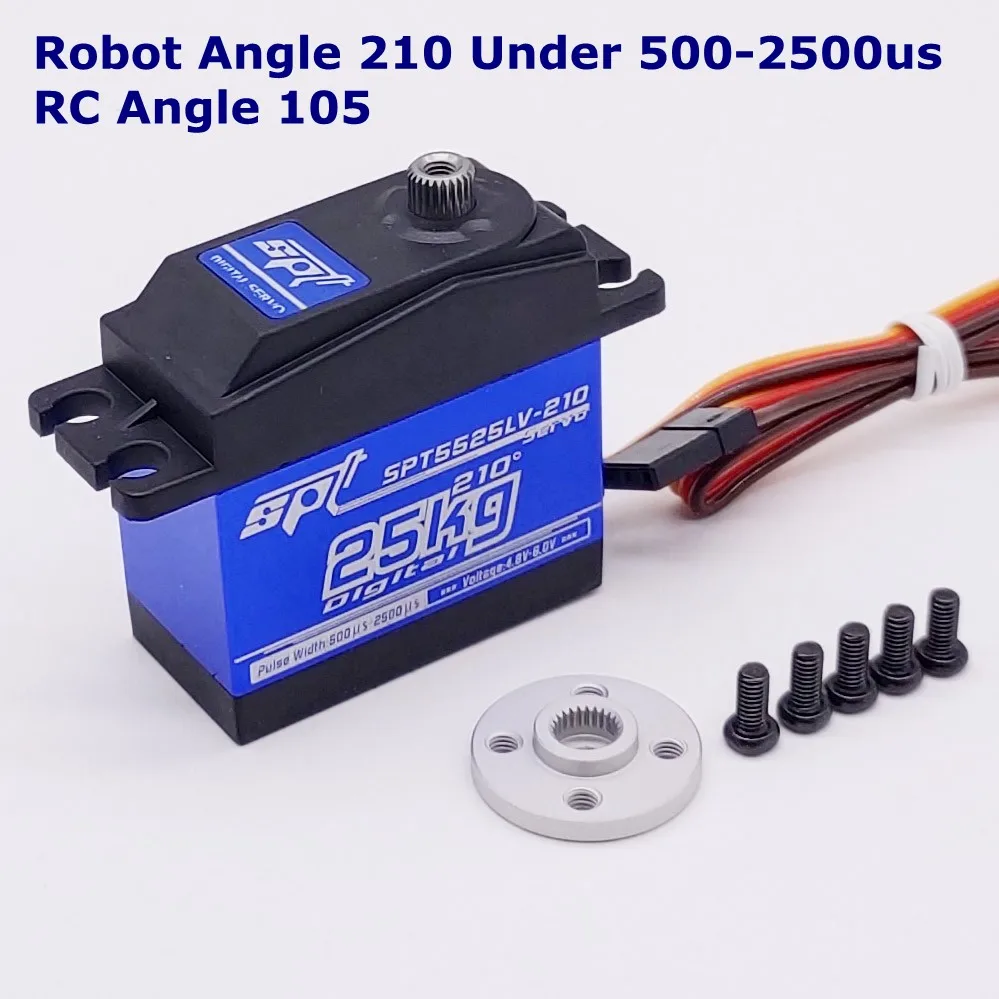25kg Angle 210 SPT5425LV 25 кг большой крутящий момент цифровой стандартный сервопривод водонепроницаемый для 1:8 1:10 RC автомобиль альпинист самолет металлический чехол - Цвет: 25kg Angle 210